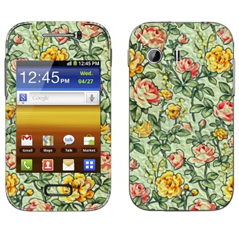   «     »   Samsung Galaxy Y MTS Edition