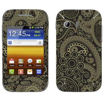 Samsung Galaxy Y MTS Edition