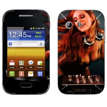   « »   Samsung Galaxy Y MTS Edition