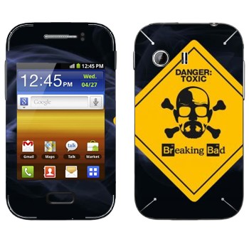   «Danger: Toxic -   »   Samsung Galaxy Y MTS Edition