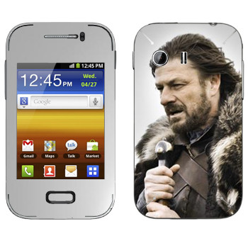   « »   Samsung Galaxy Y MTS Edition