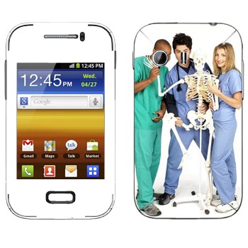 Samsung Galaxy Y MTS Edition