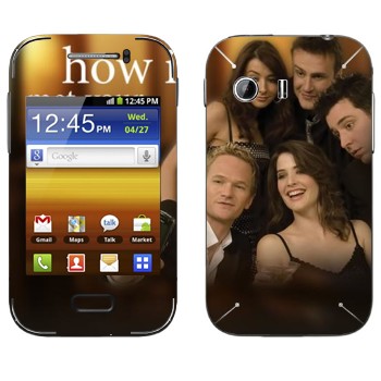 Samsung Galaxy Y MTS Edition