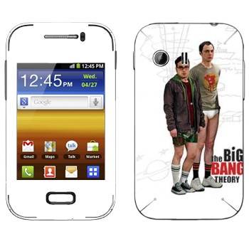 Samsung Galaxy Y MTS Edition