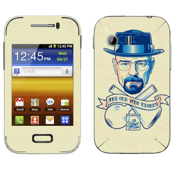 Samsung Galaxy Y MTS Edition