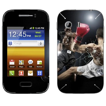 Samsung Galaxy Y MTS Edition