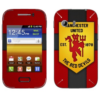 Samsung Galaxy Y MTS Edition