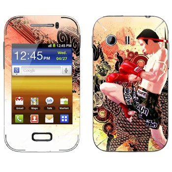   «  -  »   Samsung Galaxy Y MTS Edition