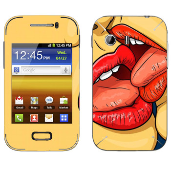   « »   Samsung Galaxy Y MTS Edition