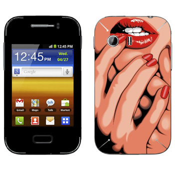   « »   Samsung Galaxy Y MTS Edition