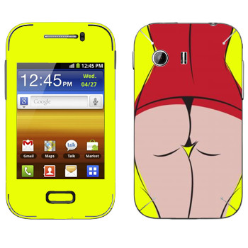   « »   Samsung Galaxy Y MTS Edition