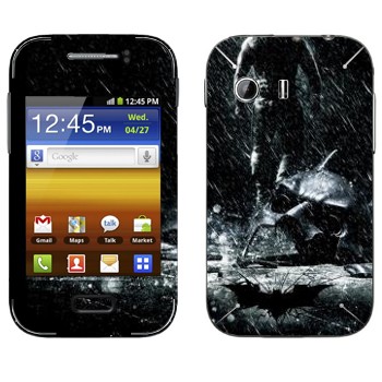   « -  »   Samsung Galaxy Y MTS Edition