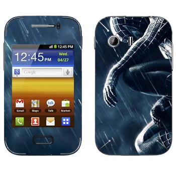 Samsung Galaxy Y MTS Edition