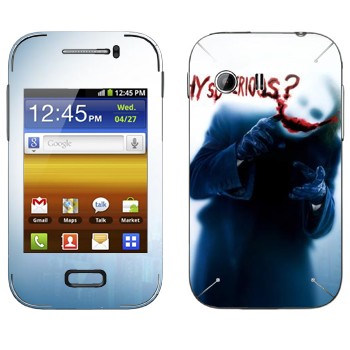   « :   ?»   Samsung Galaxy Y MTS Edition