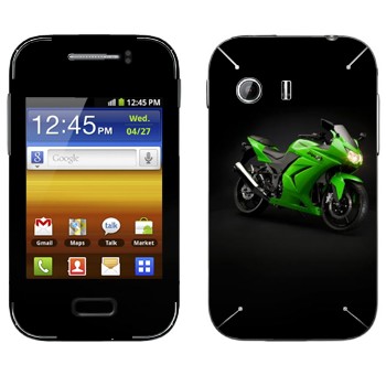   « Kawasaki Ninja 250R»   Samsung Galaxy Y MTS Edition