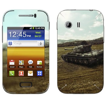 Samsung Galaxy Y MTS Edition