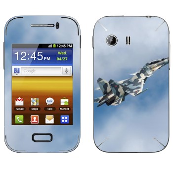 Samsung Galaxy Y MTS Edition