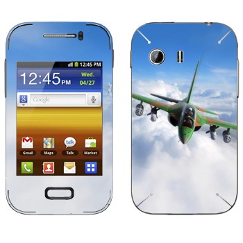 Samsung Galaxy Y MTS Edition