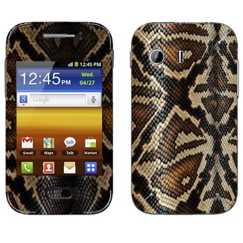 Samsung Galaxy Y MTS Edition