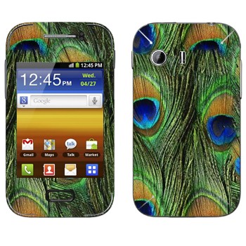   « »   Samsung Galaxy Y MTS Edition