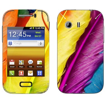   « »   Samsung Galaxy Y MTS Edition