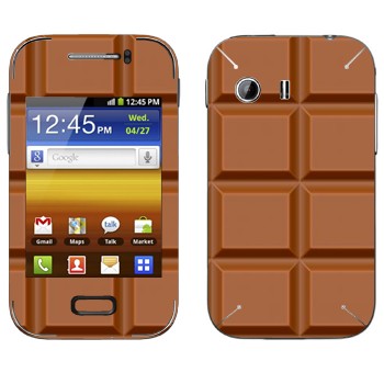 Samsung Galaxy Y MTS Edition