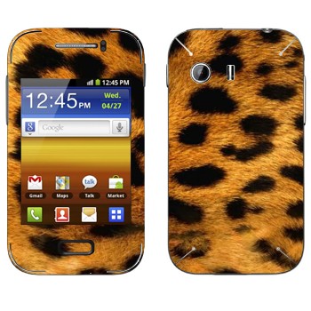   « »   Samsung Galaxy Y MTS Edition