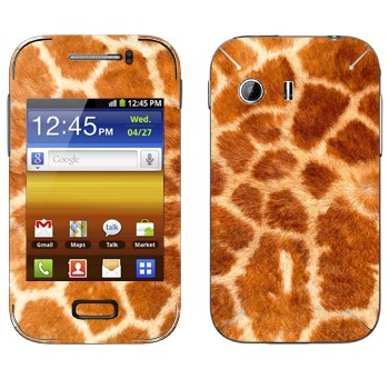 Samsung Galaxy Y MTS Edition