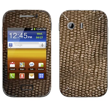   « »   Samsung Galaxy Y MTS Edition