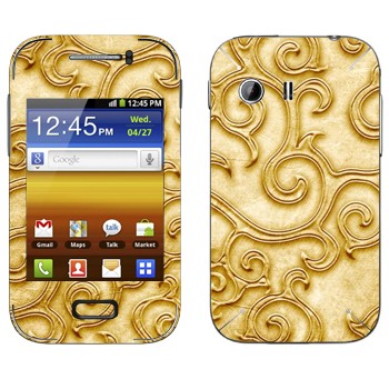   « »   Samsung Galaxy Y MTS Edition