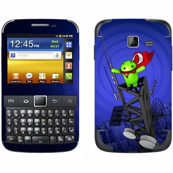 Samsung Galaxy Y Pro