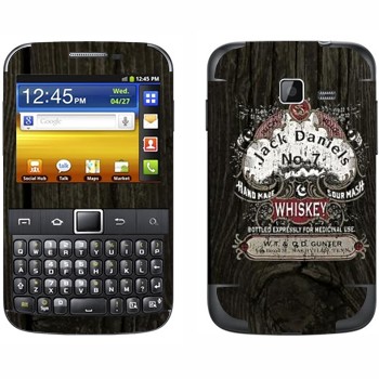   « Jack Daniels   »   Samsung Galaxy Y Pro