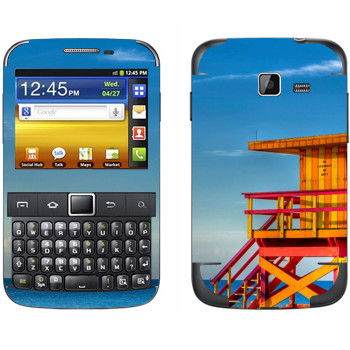   «    »   Samsung Galaxy Y Pro