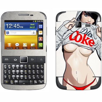   « Diet Coke»   Samsung Galaxy Y Pro