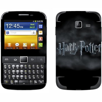   «Harry Potter »   Samsung Galaxy Y Pro