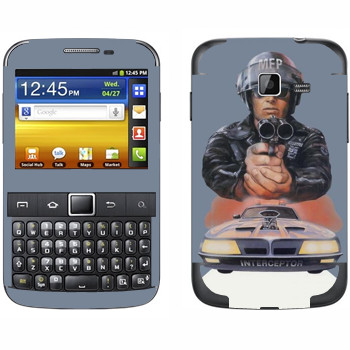   «Mad Max 80-»   Samsung Galaxy Y Pro