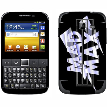   «Mad Max logo»   Samsung Galaxy Y Pro