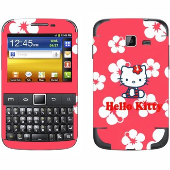   «Hello Kitty  »   Samsung Galaxy Y Pro
