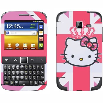   «Kitty  »   Samsung Galaxy Y Pro