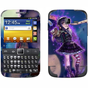   «Annie -  »   Samsung Galaxy Y Pro