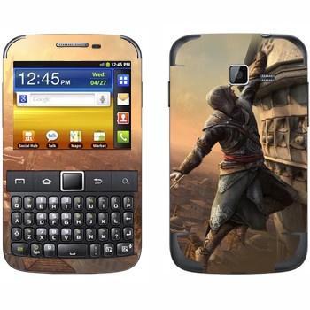   «Assassins Creed: Revelations - »   Samsung Galaxy Y Pro