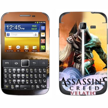   «Assassins Creed: Revelations»   Samsung Galaxy Y Pro