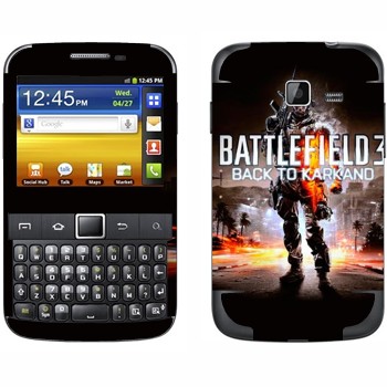   «Battlefield: Back to Karkand»   Samsung Galaxy Y Pro