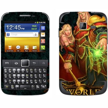   «Blood Elves  - World of Warcraft»   Samsung Galaxy Y Pro