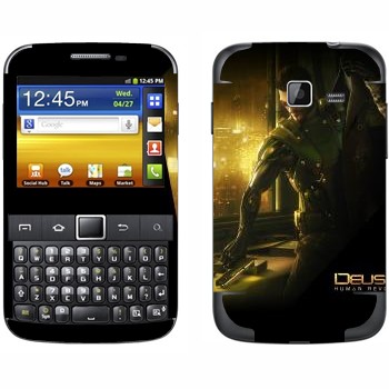   «Deus Ex»   Samsung Galaxy Y Pro