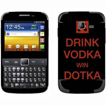   «Drink Vodka With Dotka»   Samsung Galaxy Y Pro