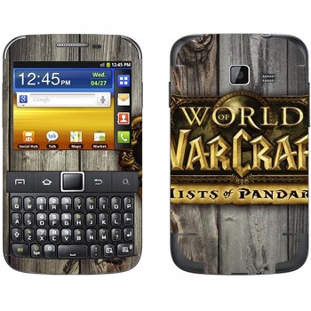   «World of Warcraft : Mists Pandaria »   Samsung Galaxy Y Pro