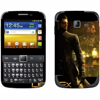   «  - Deus Ex 3»   Samsung Galaxy Y Pro