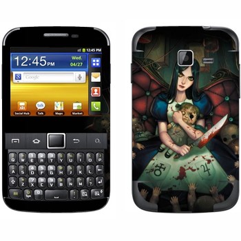   « - Alice: Madness Returns»   Samsung Galaxy Y Pro
