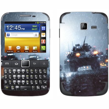   « - Battlefield»   Samsung Galaxy Y Pro